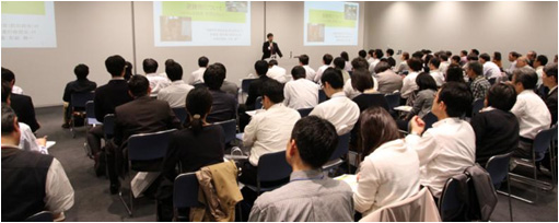 学校のトイレ研究会主催講演会